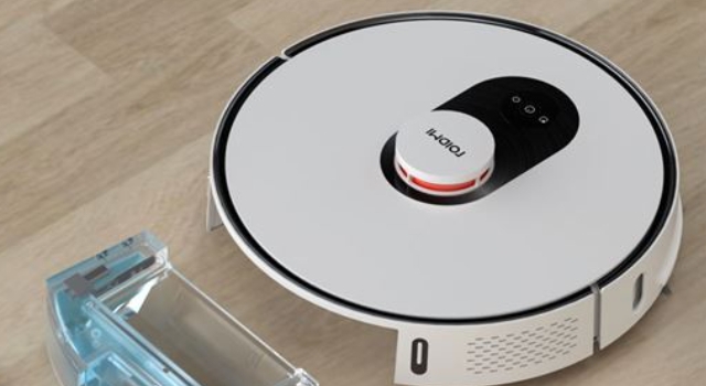 EVİ SİZİN YERİNİZE SÜPÜRECEK ROBOT SÜPÜRGELER KOÇTAŞ’TA!