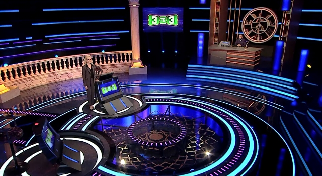 3’TE 3 YARIN AKŞAM 23:45’DE TRT1’DE