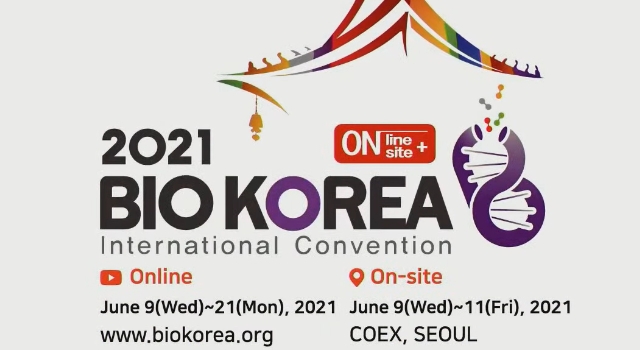 BIO KOREA 2021’DE TÜRK BİYOTEKNOLOJİK İLAÇ ŞİRKETLERİ KONUŞULDU