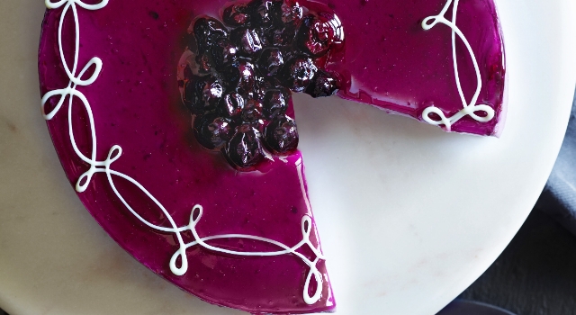 “Özsüt’ün Aynası” Haziran’a renk katacak!