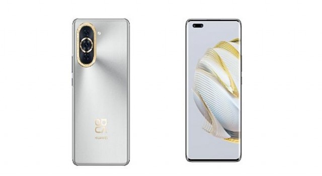 HUAWEI, yeni nova 10 Serisi ile Gece Fotoğrafçılığını yeniden canlandırıyor