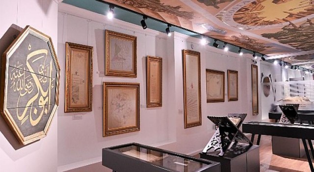 Osmanlı’nın Kıbrıs’taki izlerini bugüne taşıyan orjinal eserlerden oluşan eşsiz koleksiyon Surlariçi Şehir Müzesi’nde ziyaretçileri ile buluşuyor