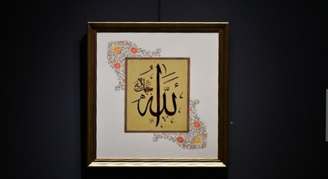 Üsküdar&#39;da &apos;Yeniden Doğuş Minyatür Sergisi&#39; Sanatseverlere Kapısını Açtı