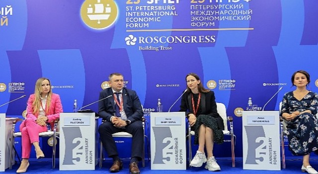 St. Petersburg Uluslararası Ekonomik Forumu 14-17 Haziran&#39;da gerçekleşecek
