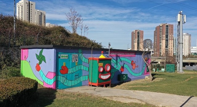 Trafo binasının size mesajı var! Enerjisa Enerjiden Farkındalık Yaratan Uygulama