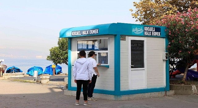 &apos;Halk Ekmek üretimini Afet Mutfağı yapacak