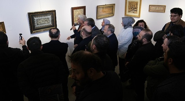 “Emanet” Sergisi, Zeytinburnu Kültür Sanat;ta Açıldı!