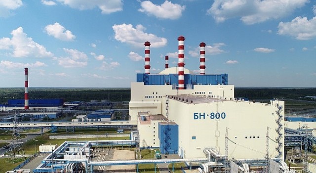 Beloyarsk Nükleer Güç Santrali, 5. Güç Ünitesi Reaktör Tesisinin Kurulumu İçin Rostekhnadzordan Lisans Aldı