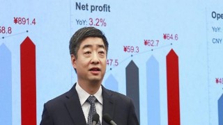 Huawei 2020’de gelirini yüzde 3,8 oranında artırdı