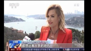 Çin Televizyonu Türkiye’den Evrim Kırmızıtaş Başaran’ı seçti..