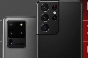 Galaxy S20 Ultra ve Galaxy S21 Ultra akıllı telefonlarına daha yakından bakın