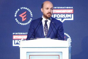 Geleneksel Sporların Uluslararası Zirvesi: 4.Etnospor Forumu