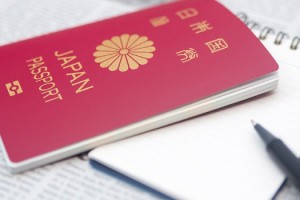 DÜNYANIN EN GÜÇLÜ PASAPORTLARI BELLİ OLDU;