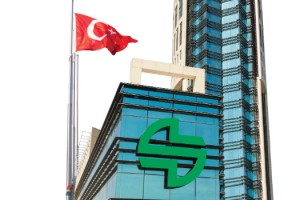 Şekerbank’ta kredilerin yüzde %54’ü KOBİ ve çiftçilere