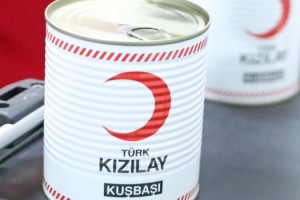 KIZILAY 2021 KURBAN VEKALET FİYATLARINI BELİRLEDİ
