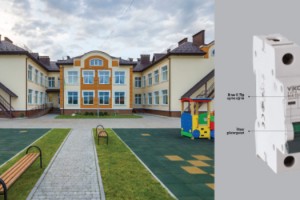 Panasonic life Solutions Türkiye, Viko markalı 4.5kA Otomatik Sigorta ile güvenliği otomatiğe alıyor