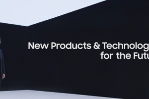 Samsung, 6G teknolojisini test etti 15 metrelik mesafede 6,2 Gbps hız!