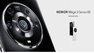 Dünyanın IMAX destekli ilk telefonuyla tanışın: HONOR Magic3 Serisi
