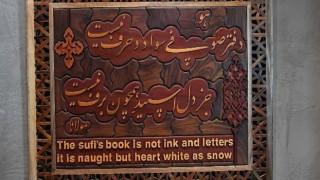 Üsküdar’da “2. Uluslararası Yaz Vakti Sergisi” Sanatseverlerle Buluştu