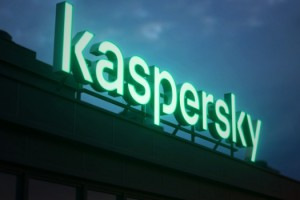 Kaspersky ilk şeffaflık raporunu yayınladı