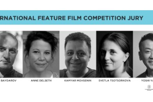 9. BOĞAZİÇİ FİLM FESTİVALİ'NİN ULUSLARARASI UZUN METRAJ FİLM YARIŞMASI’NIN JÜRİ ÜYELERİ AÇIKLANDI