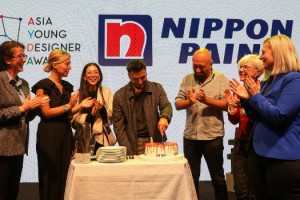 Asya’nın en prestijli tasarım ödülleri sahiplerini buldu