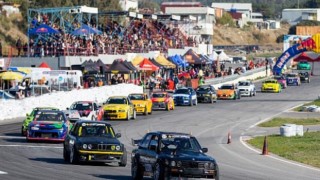 Dumanlı Hava Sahası Ülkü Park’taydı