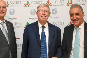 İtalya ile karşılıklı ticarette hedef 30 milyar dolar