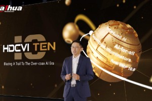 Dahua HDCVI Teknolojisinin 10. Yılını Büyük Bir Etkinlikle Kutladı