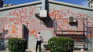 Karşıyaka’da Duvarlar Tuval Oldu