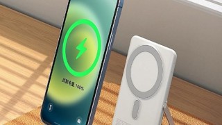 Mcdodo’dan iPhone için 7 kat güçlü MagSafe teknolojisi