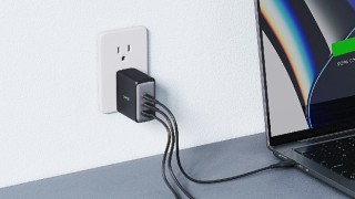 Yüksek Hızlı Şarj ve Gan II teknolojisi Bir Arada: Anker 736 Şarj Cihazı (Nano II 100W) Şarj Cihazı