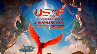 Evrensel Bilim kurgu ve Fantastik Film Festivali heyecanı başlıyor