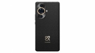 HUAWEI nova 11 Serisi Huawei Online Mağazada Satışa Sunuldu