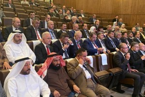 İTSO Türk Arap Toplantısına Katıldı