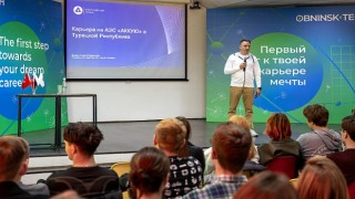 Rusyanın önde gelen teknik üniversiteleri Akkuyu NGS personelini yetiştirmek üzere yeni öğrenci alımına başladı