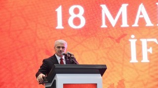 Konyadaki Şehit Aileleri, Gaziler ve Gazi Yakınları İftarda Buluştu