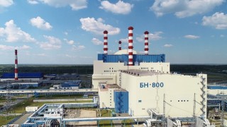 Beloyarsk Nükleer Güç Santrali, 5. Güç Ünitesi Reaktör Tesisinin Kurulumu İçin Rostekhnadzordan Lisans Aldı