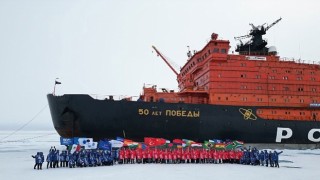 Rus nükleer endüstrisinin 80. yıl dönümü kutlamaları başlıyor