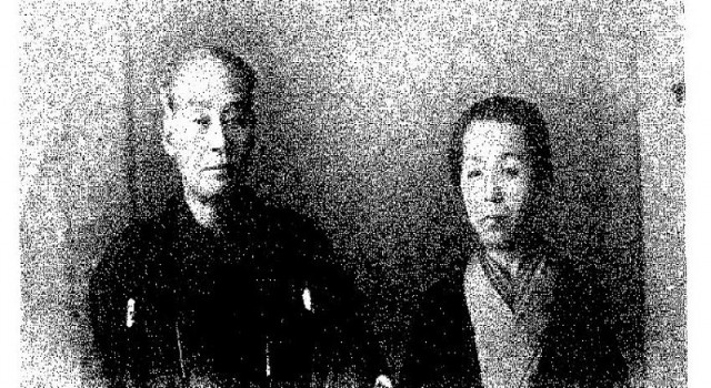 Modern Japonya’nın entelektüel eğitimcisi Yukichi Fukuzawa VBKY kitaplığında