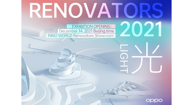 OPPO Renovators Sanatçıları, INNO DAY 2021'de Sanal Bir Sanat Gösterisi Sergiledi