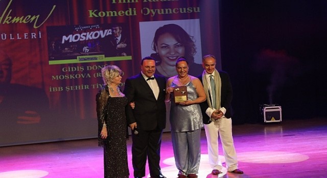 İstanbul Büyükşehir Belediyesi Şehir Tiyatroları, Üstün Akmen Ödüllerinde 3 ödüle layık görüldü
