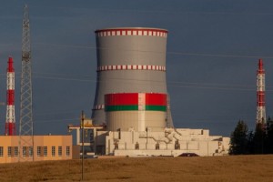 BELARUS NÜKLEER GÜÇ SANTRALİ’NİN (NGS) 2. ÜNİTESİ HAZIR