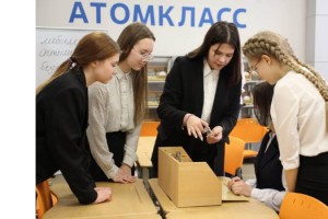 Rosatom 2021 Yılında Atom Sınıfları Zincirine 6 Yeni Okul Kabul Edecek
