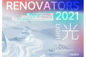 OPPO Renovators Sanatçıları, INNO DAY 2021'de Sanal Bir Sanat Gösterisi Sergiledi