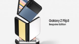 Samsung’a CES 2022 İnovasyon Ödülleri’nde tam 43 ödül!