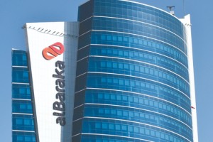 YENİ NESİL WEB SİTE MONİTÖRLEME SERVİSİ SUNAN PEYK 100 BİN DOLAR TOHUM YATIRIMI ALDI