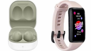 Hepsiburada’nın “Aksesuar Günleri” Özel İndirimlerle Başlıyor