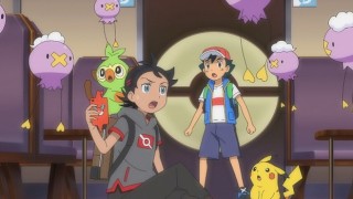Pokémon Benzersiz Yolculuklar dizisi yeni sezonuyla Netflix'te!