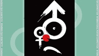 Toplumsal Cinsiyet Eşitliği Uluslararası Afiş Yarışması sonuçlandı